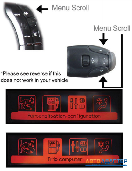 Connects2 CTSCT008 CAN-Bus адаптер кнопок на руле Citroen Peugeot с сохранением звуковых сигналов штатного парктроника - 2