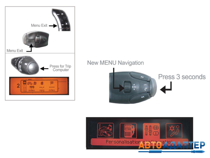 Connects2 CTSPG007.2 CAN-Bus адаптер кнопок на руле Peugeot Citroen с поддержкой настройки часов на штатном дисплее - 4